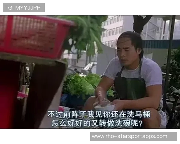 少林足球粤语版在线观看西瓜影音带你重温经典喜剧与足球激情的完美结合